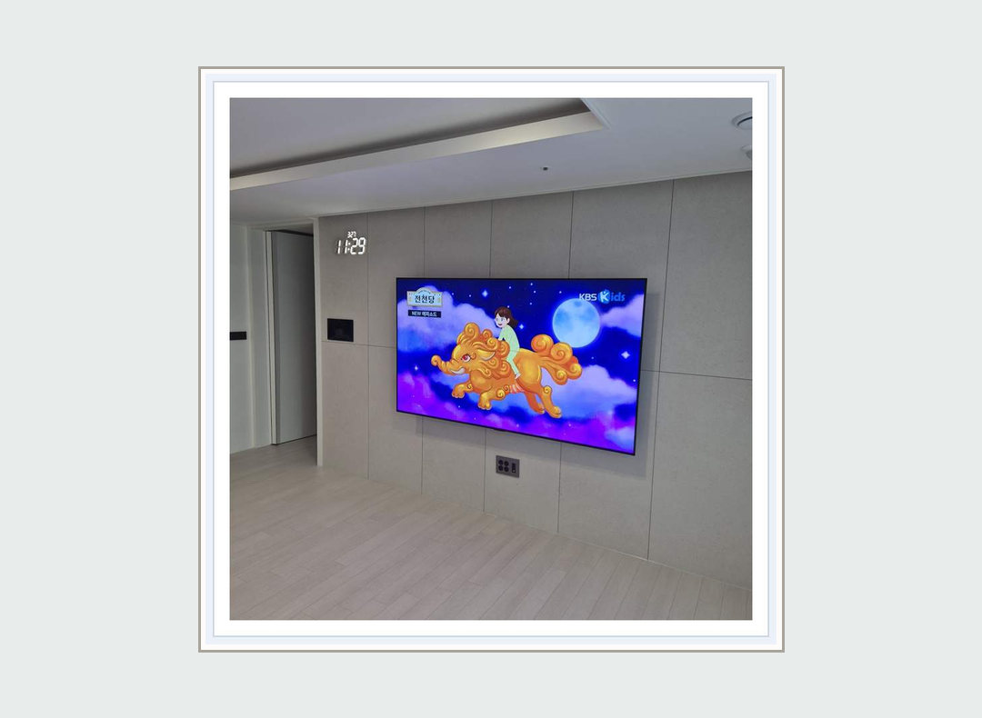 고양시 · 덕양구 TV 이전설치와 선숨김 참고 이미지 1 · 기존 브라켓 나사 재사용 관련 점검