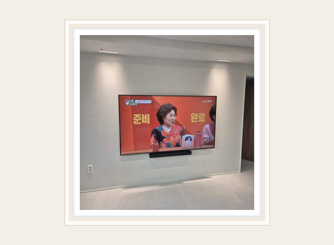 과천시 · 광명시 TV 이전설치와 선숨김 참고 이미지 2 · 새 벽면 재질 확인 관련 점검