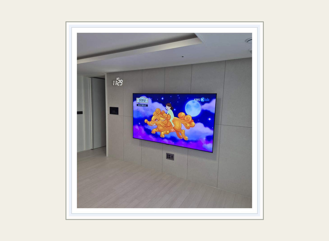 남양주시 · 양주시 TV 이전설치와 선숨김 참고 이미지 2 · 이사 전 기기 목록 정리 관련 점검