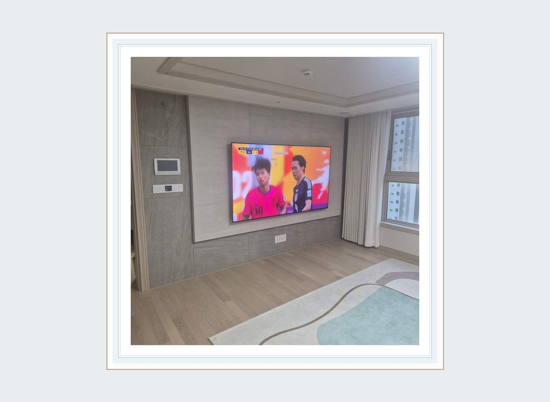 도봉구 · 의정부시 TV 이전설치와 선숨김 참고 이미지 1 · 새집 시청 높이 재설정 관련 점검