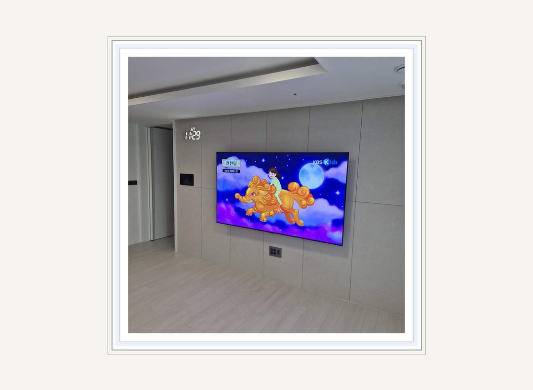 동작구 · 관악구 TV 이전설치와 선숨김 참고 이미지 2 · 패널 보호 포장 관련 점검