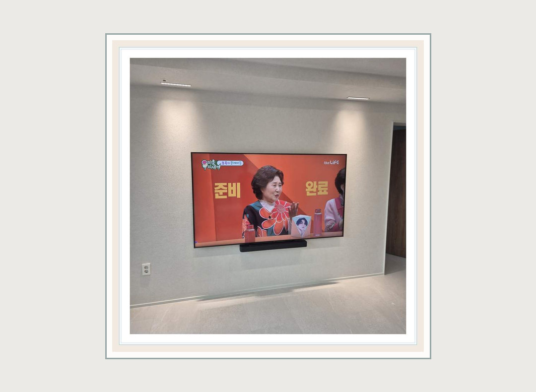 동탄구 · 오산시 TV 이전설치와 선숨김 참고 이미지 1 · 셋톱박스 재배치 관련 점검