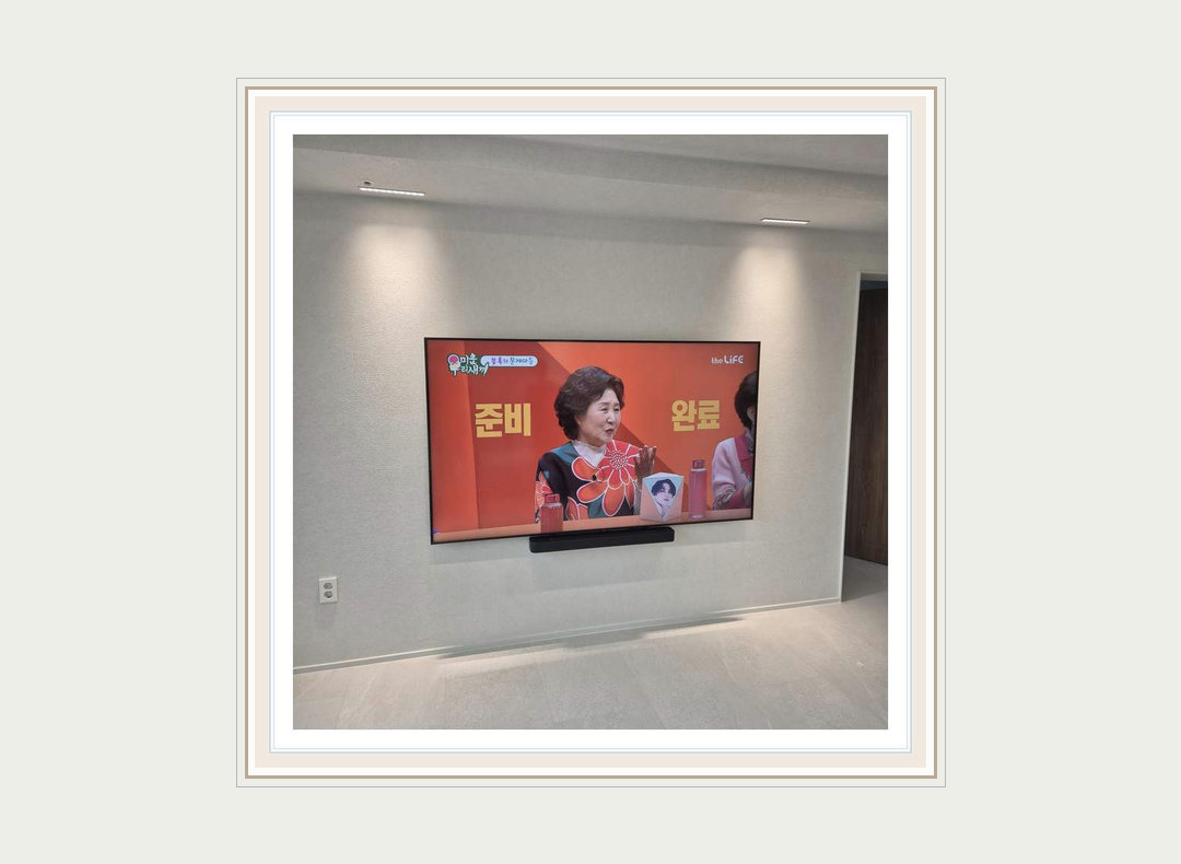 동탄구 · 오산시 TV 이전설치와 선숨김 참고 이미지 3 · 셋톱박스 재배치 관련 점검