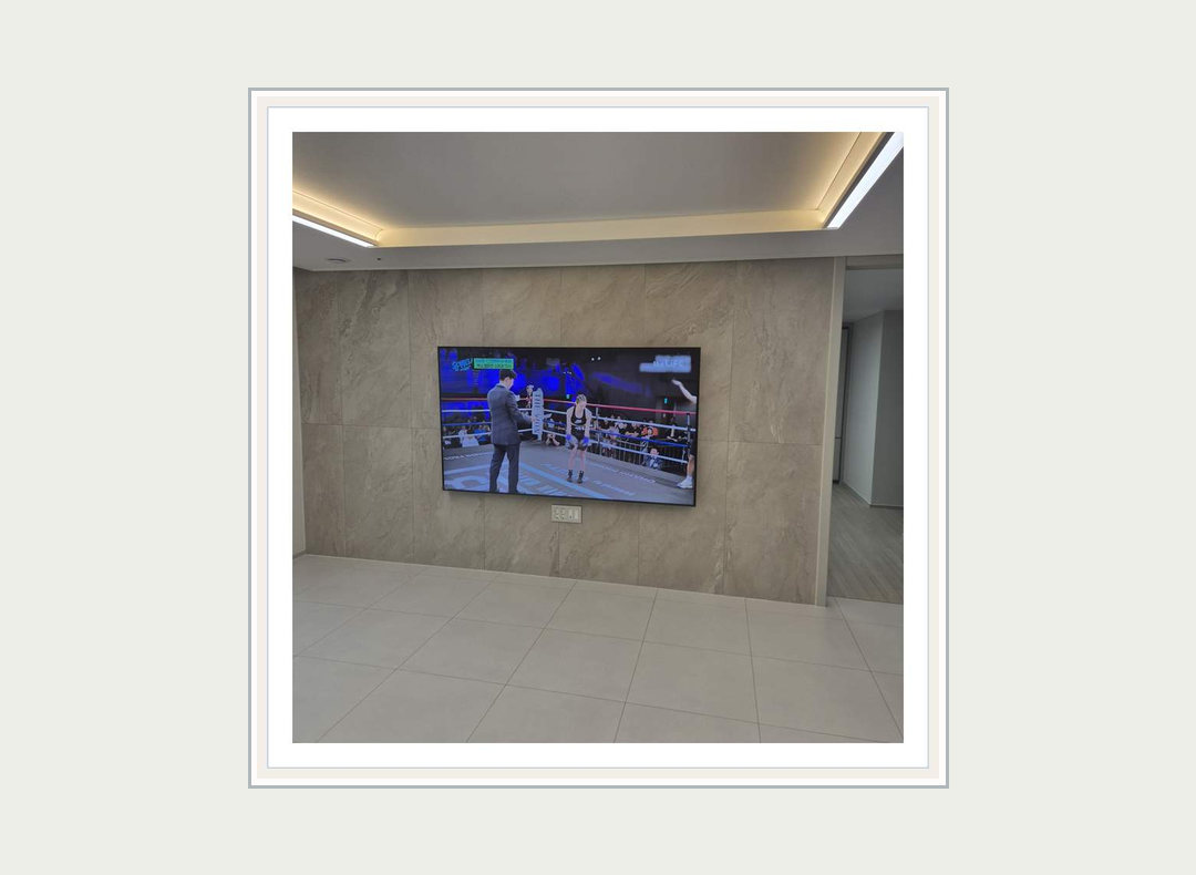부평구 · 계양구 TV 이전설치와 선숨김 참고 이미지 2 · TV 교체가 동반된 이전 관련 점검