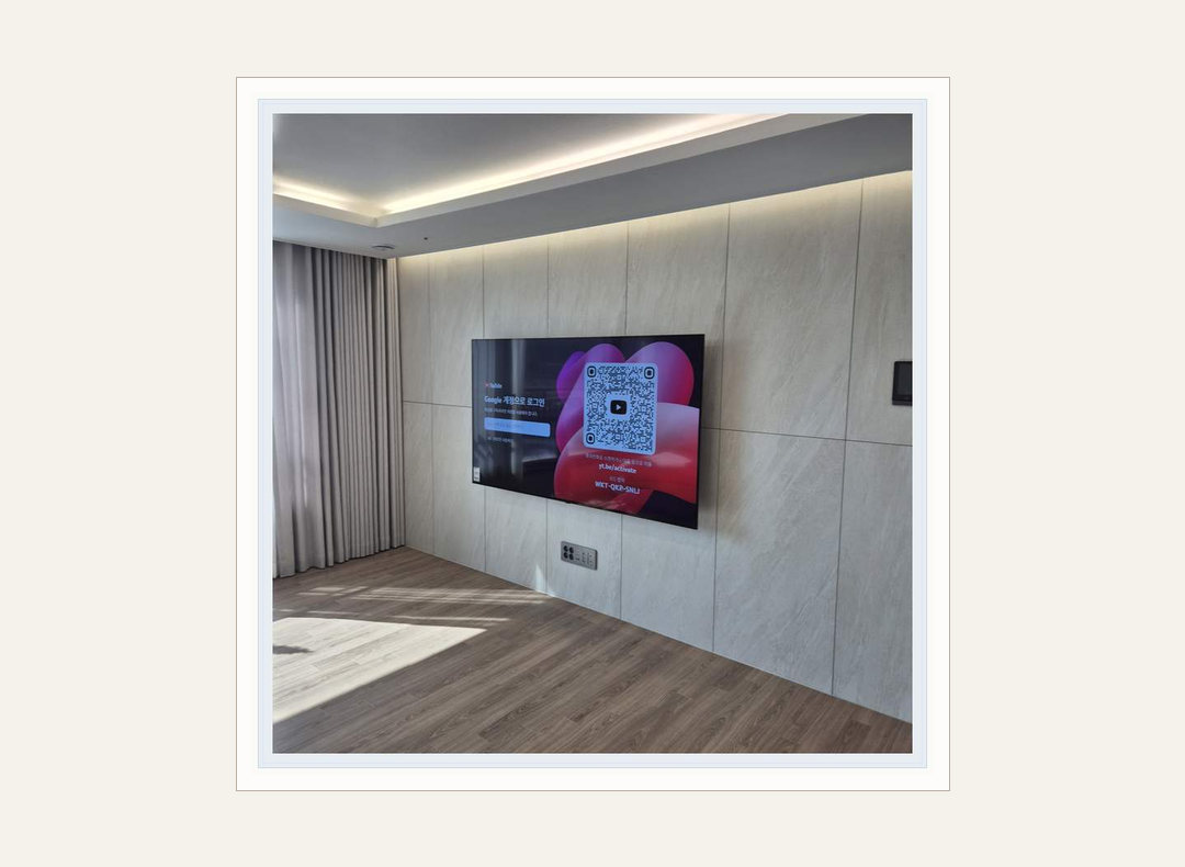 서초구 · 강남구 TV 이전설치와 선숨김 참고 이미지 2 · 거실장 이동과 시선 높이 관련 점검