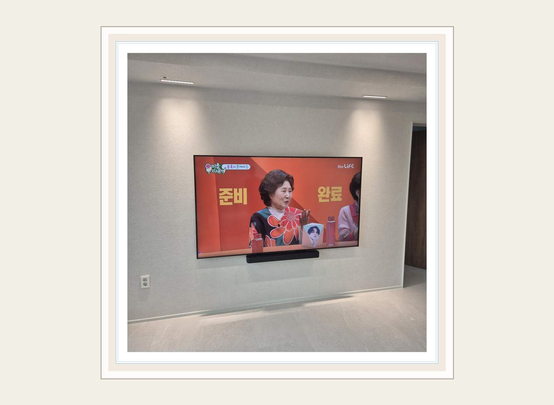 서해구 · 검단구 TV 이전설치와 선숨김 참고 이미지 1 · 다중 콘센트 접근성 관련 점검