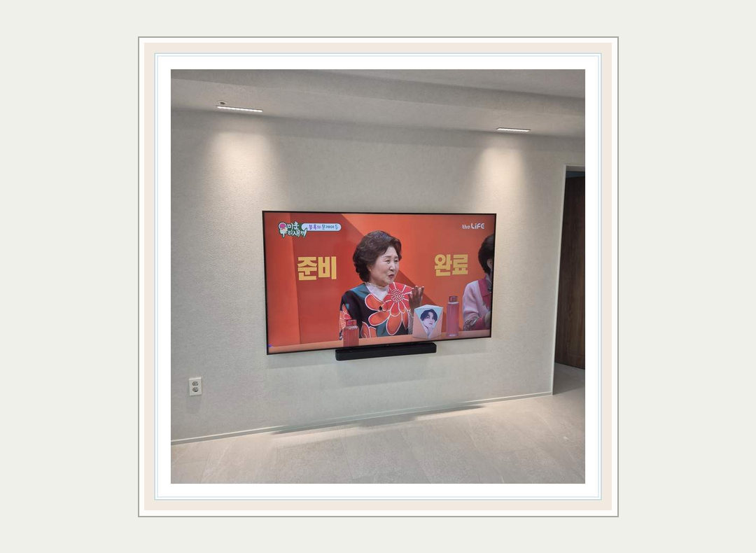 서해구 · 검단구 TV 이전설치와 선숨김 참고 이미지 3 · 다중 콘센트 접근성 관련 점검