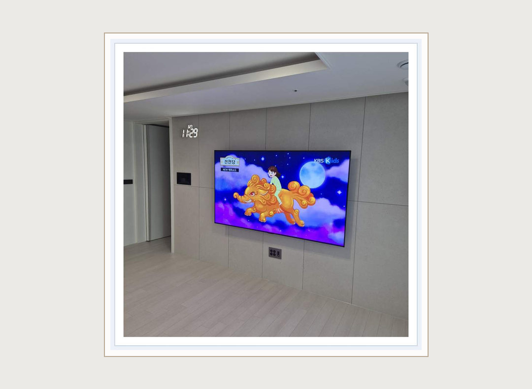 송파구 · 강동구 TV 이전설치와 선숨김 참고 이미지 1 · 다른 브랜드 TV 이전 관련 점검