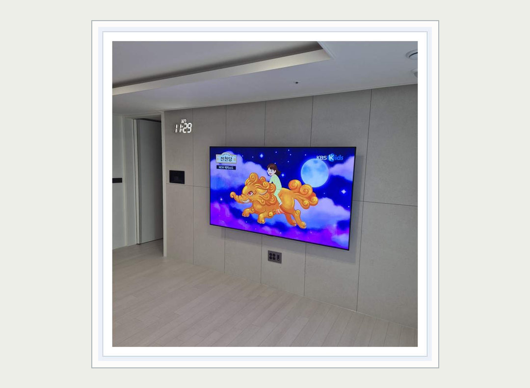 송파구 · 강동구 TV 이전설치와 선숨김 참고 이미지 3 · 다른 브랜드 TV 이전 관련 점검
