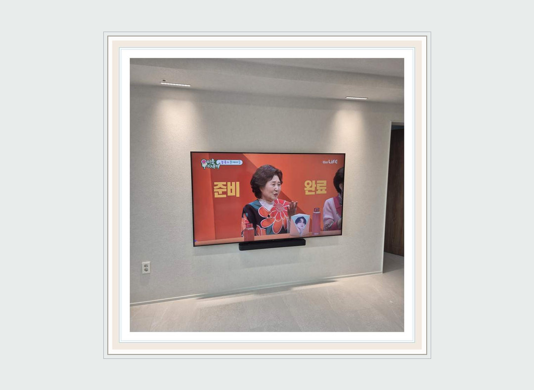 영종구 · 옹진군 TV 이전설치와 선숨김 참고 이미지 2 · 공유기·모뎀 선 분리 관련 점검