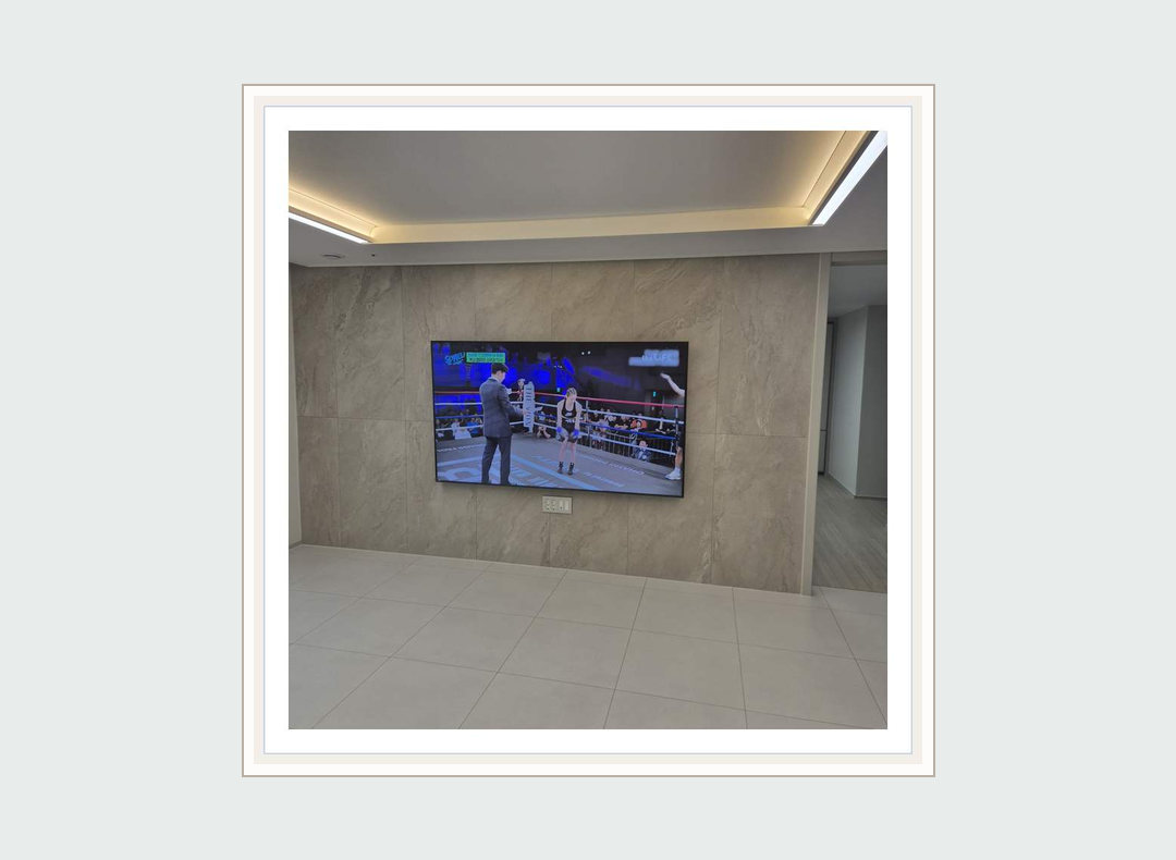 용인시 · 처인구 TV 이전설치와 선숨김 참고 이미지 1 · 타공 자국 처리 범위 관련 점검