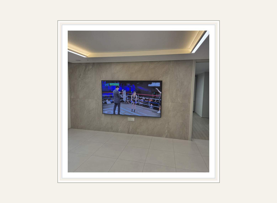 용인시 · 처인구 TV 이전설치와 선숨김 참고 이미지 3 · 타공 자국 처리 범위 관련 점검