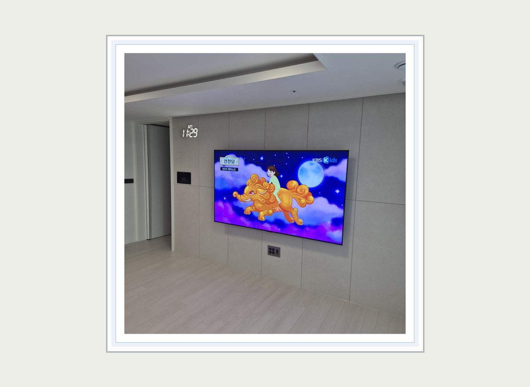 포천시 · 가평군 TV 이전설치와 선숨김 참고 이미지 2 · 타일 마감재 철거 흔적 관련 점검