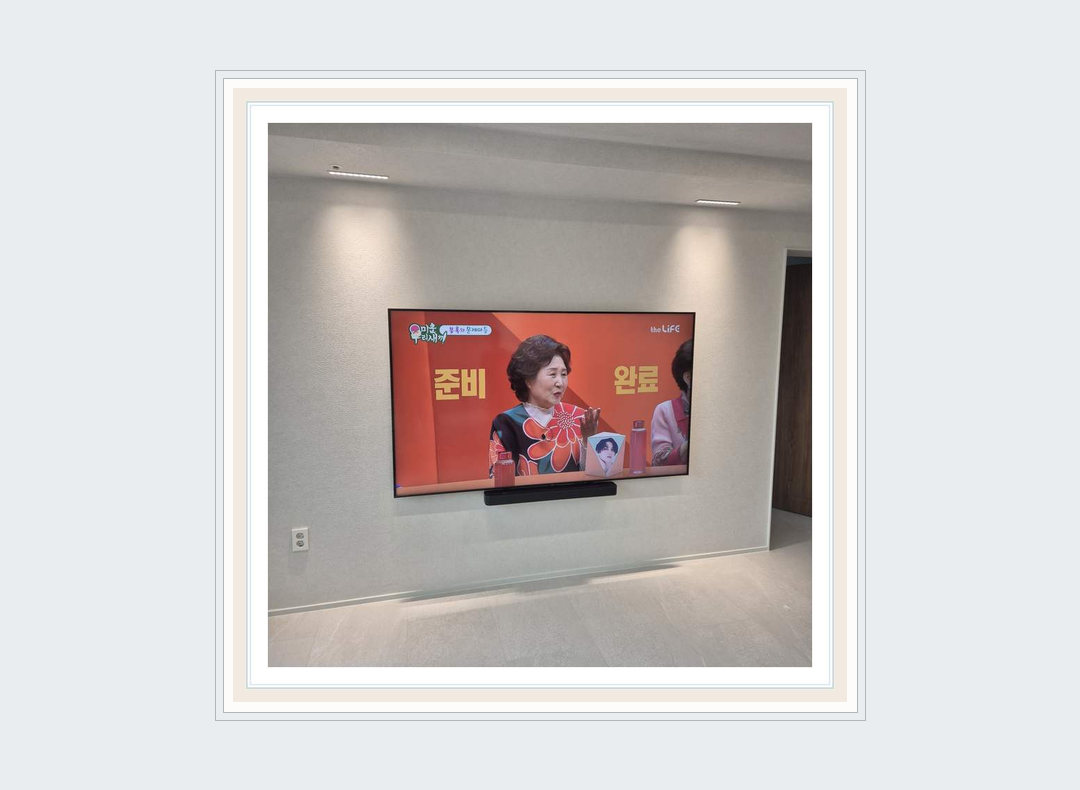 화성시 · 만세구 TV 이전설치와 선숨김 참고 이미지 1 · 장거리 이전 출발 전 확인 관련 점검