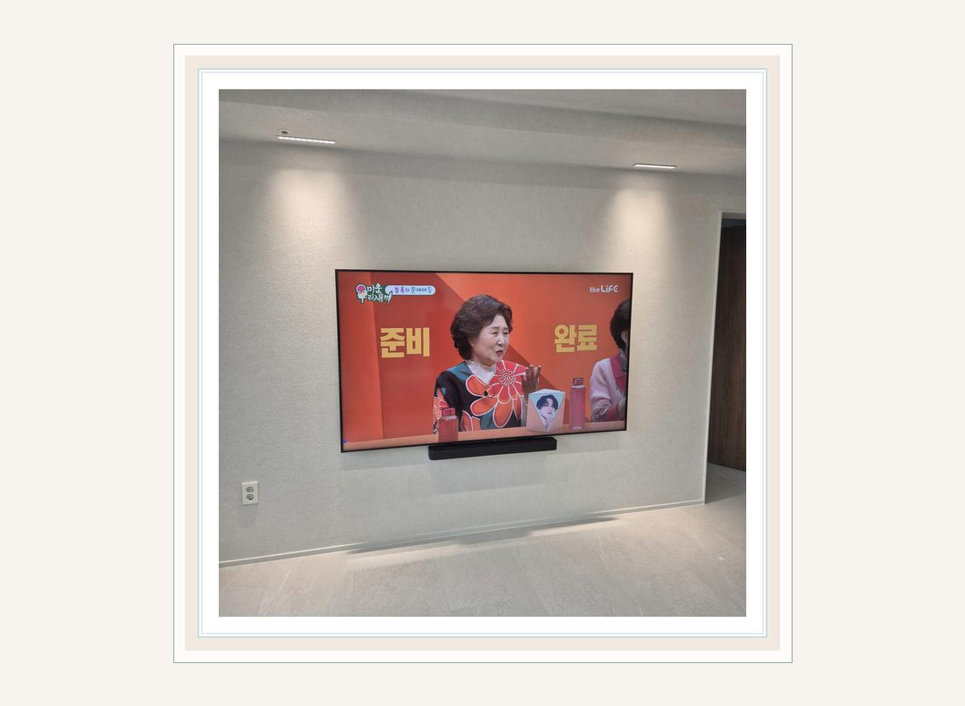 화성시 · 만세구 TV 이전설치와 선숨김 참고 이미지 3 · 장거리 이전 출발 전 확인 관련 점검